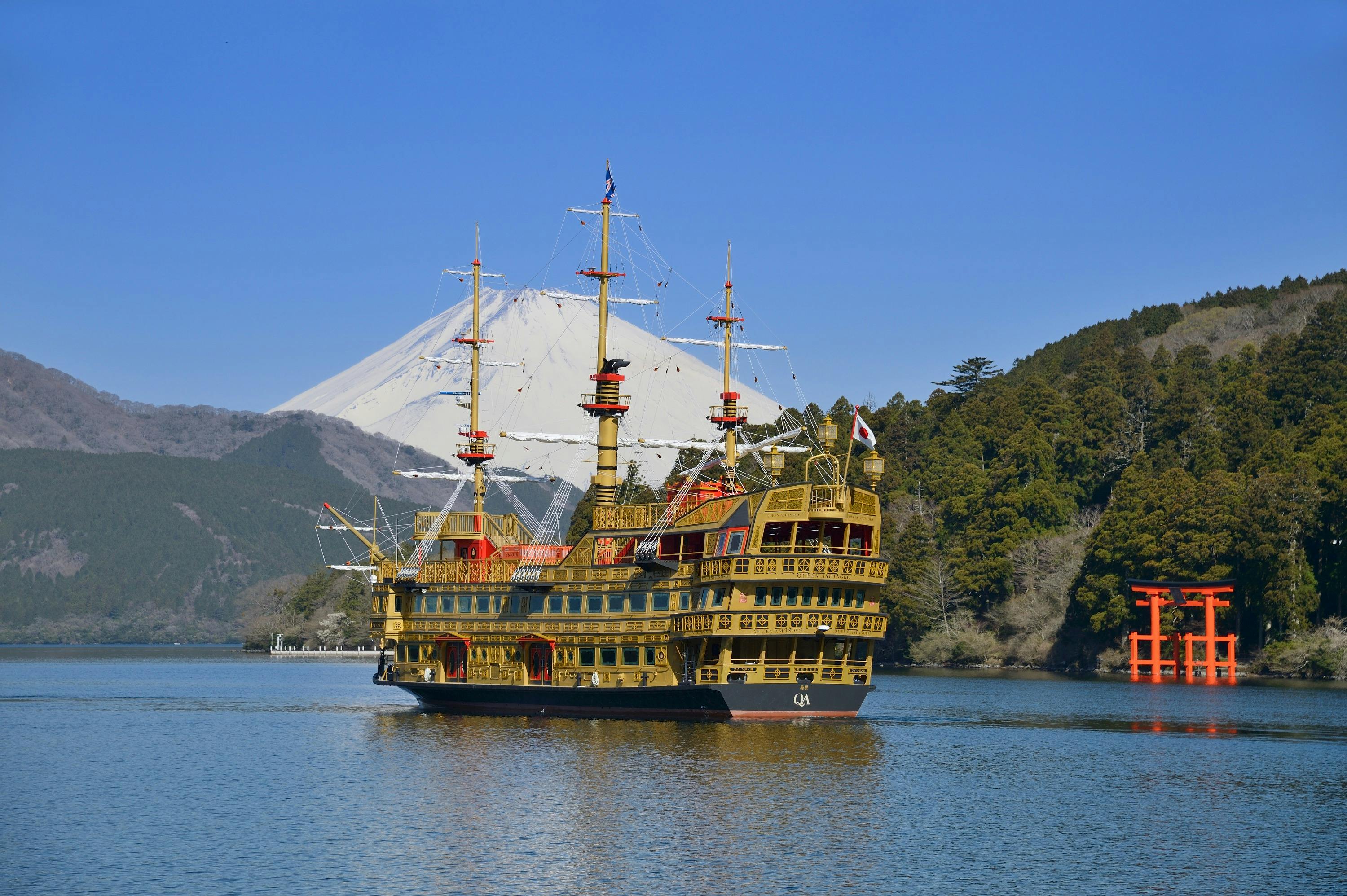 Hakone Sightseeing Cruise: One-Way Regular Ticket (Motohakone to Togendai)