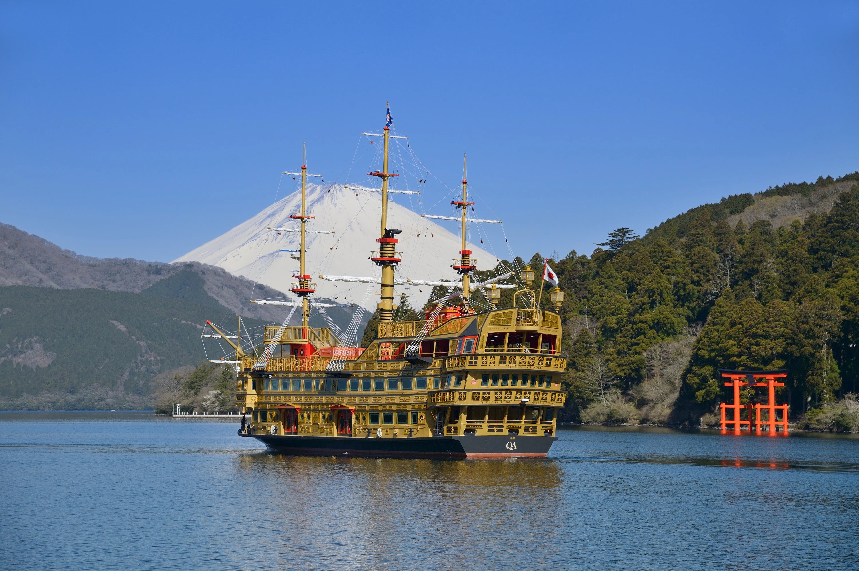 Hakone: Hakonemachi to Togendai Regular One-Way Cruise Ticket