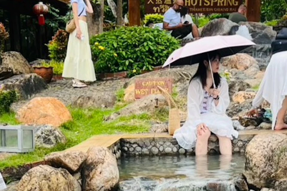 Natural Hot Spring