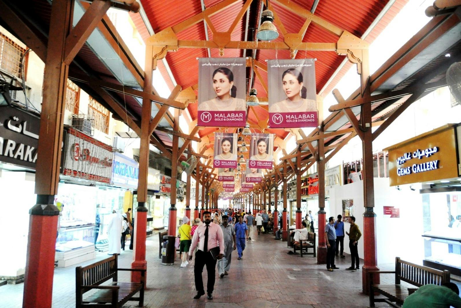 Mezza giornata a Dubai con Burj Khalifa da Dubai