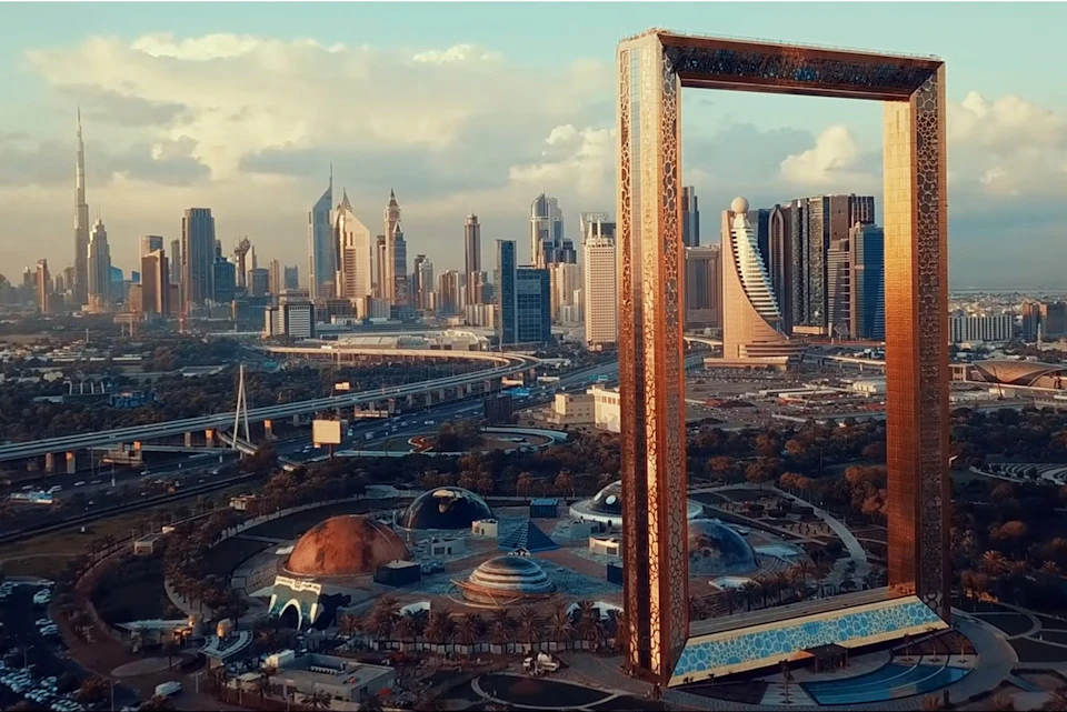 Dubai Frame