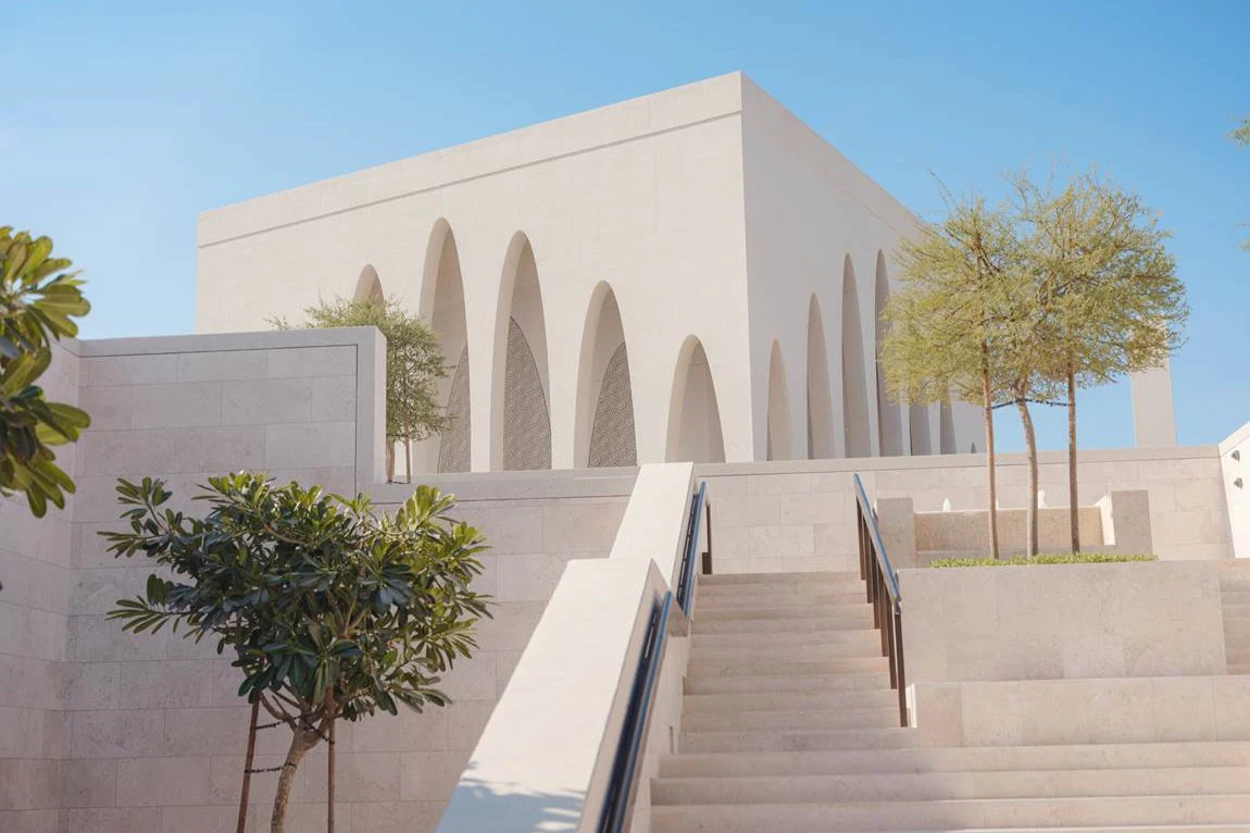 Saadiyat Cultural District Abu Dhabi: Audio Guide App