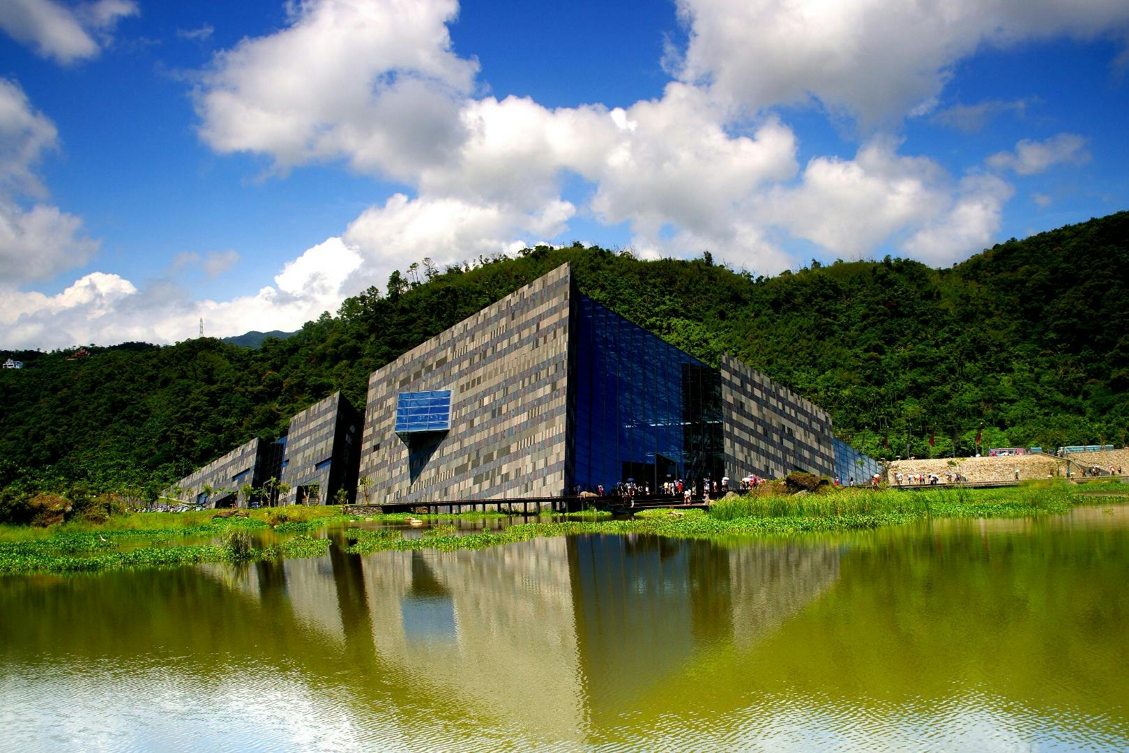 Lanyang Museum: Permanent Exhibition Ticket