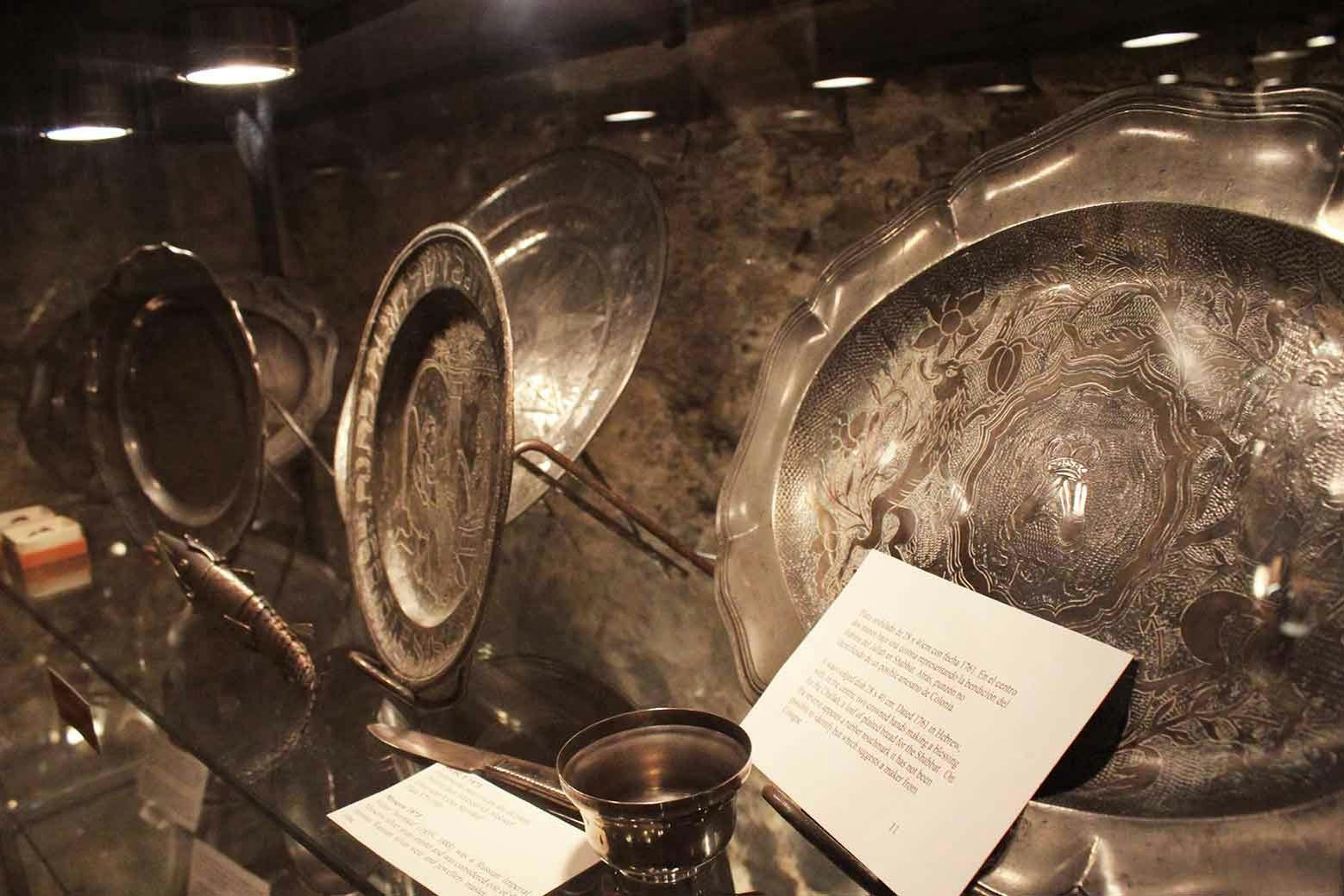 Κύρια Συναγωγή