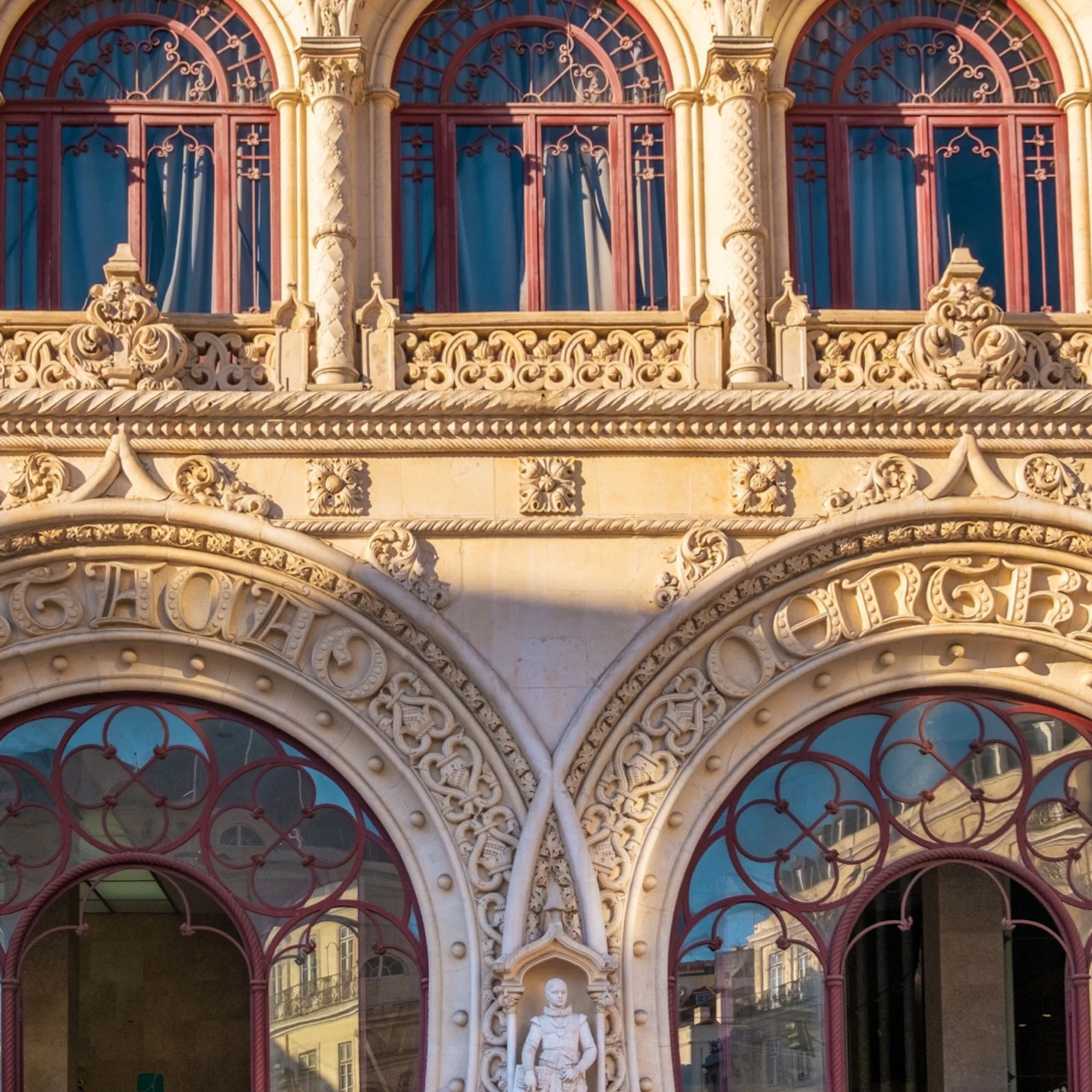 Slider Image