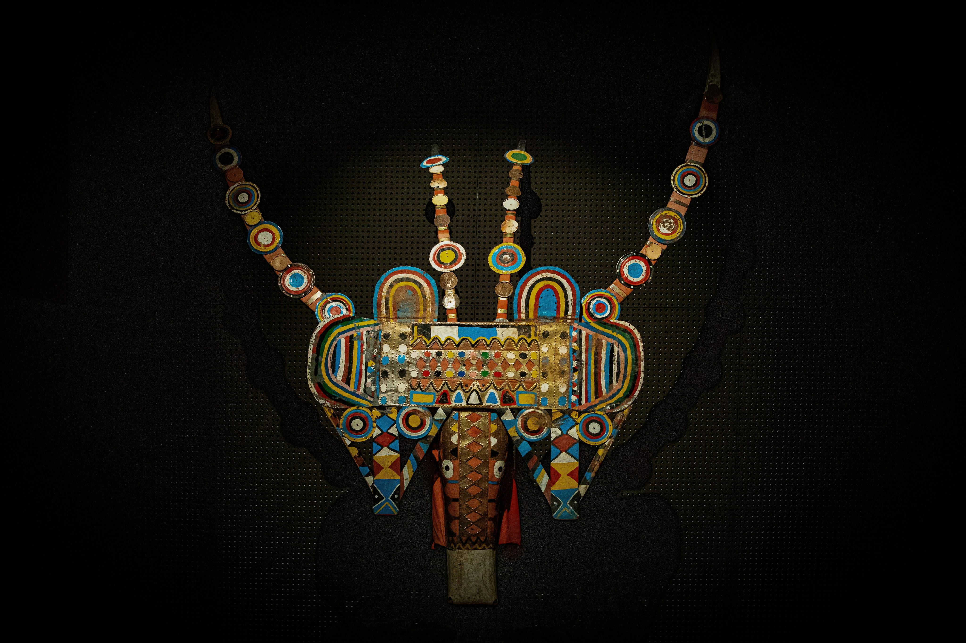 National Museum of Ethnology