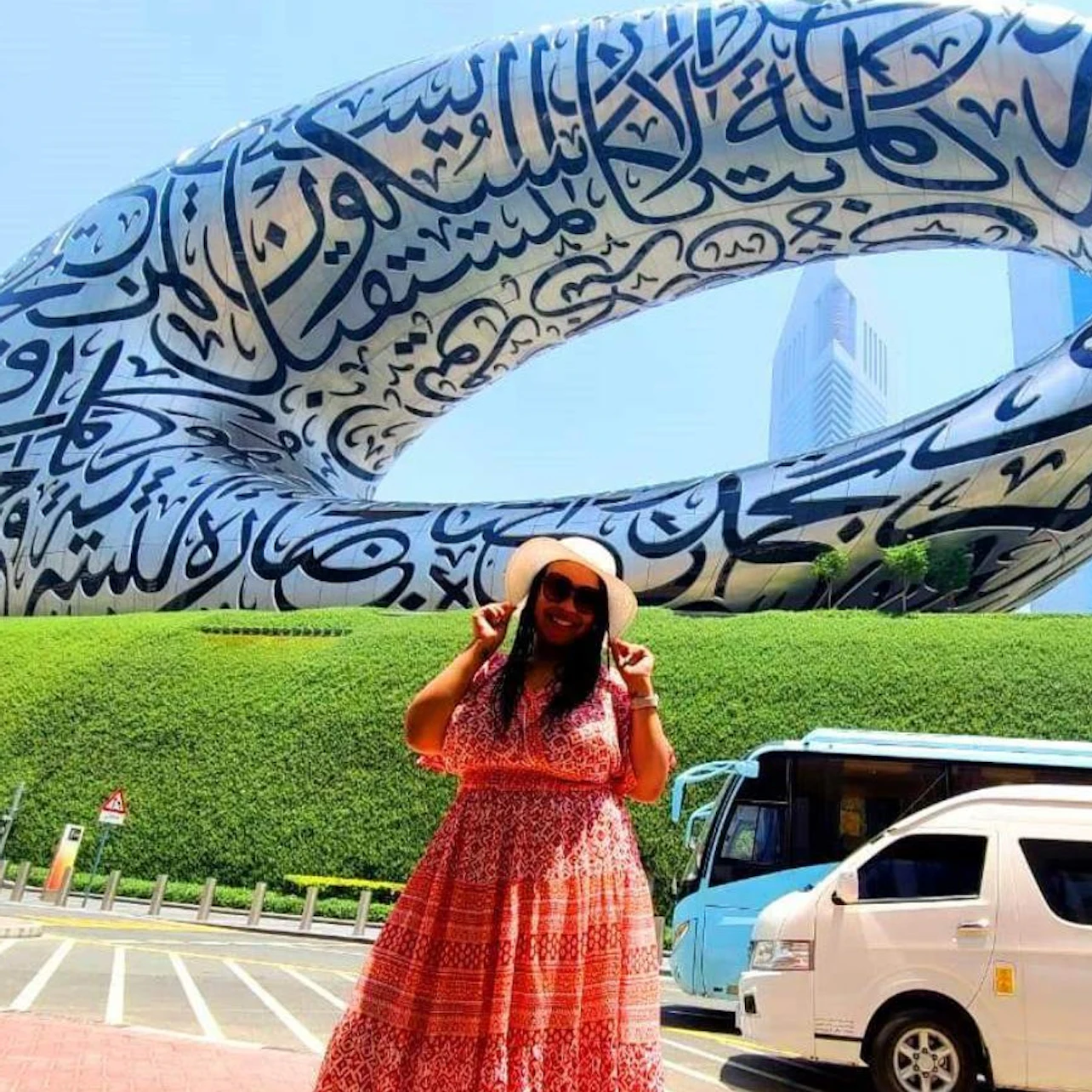 Museum of the Future