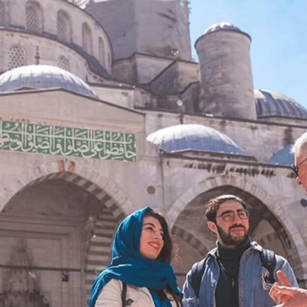 The Blue Mosque: Guided Tour in Istanbul β Tiqets
