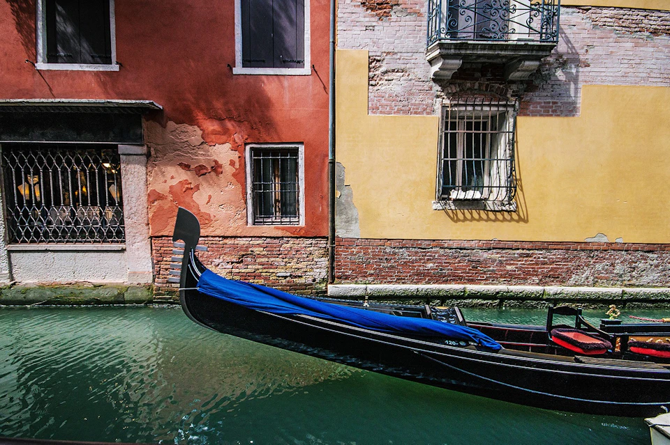 Gondola