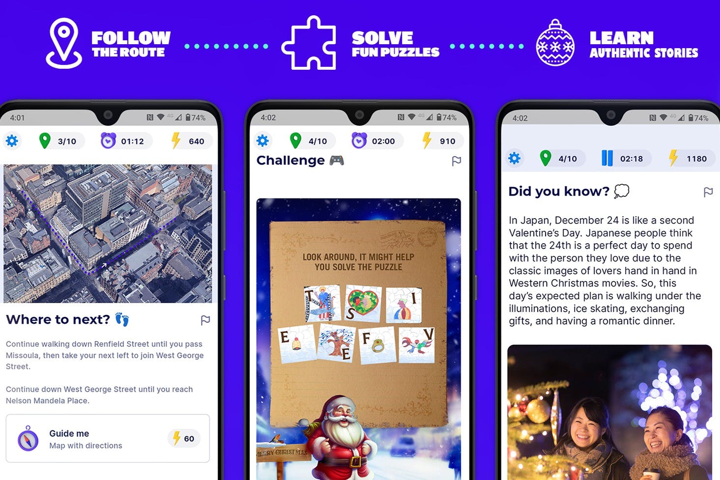 퀘스트 탐험 게임 - 제품 사진