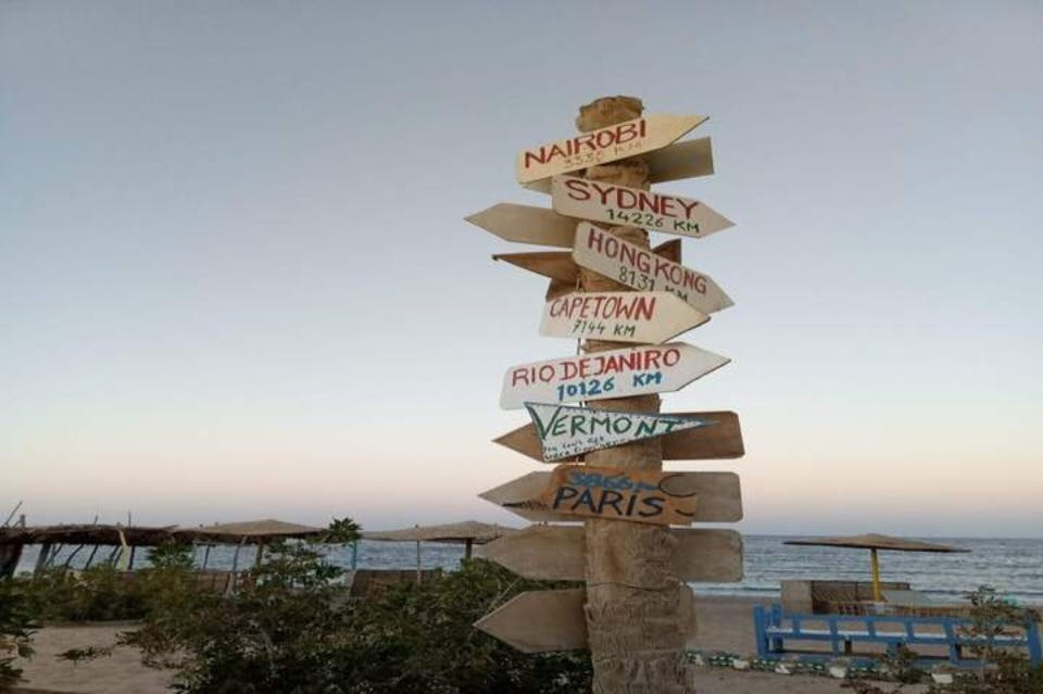 아부사워터캠프