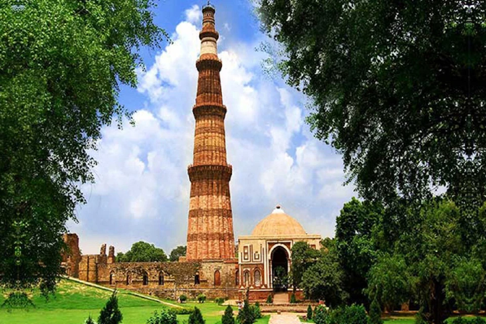 Qutub Minar