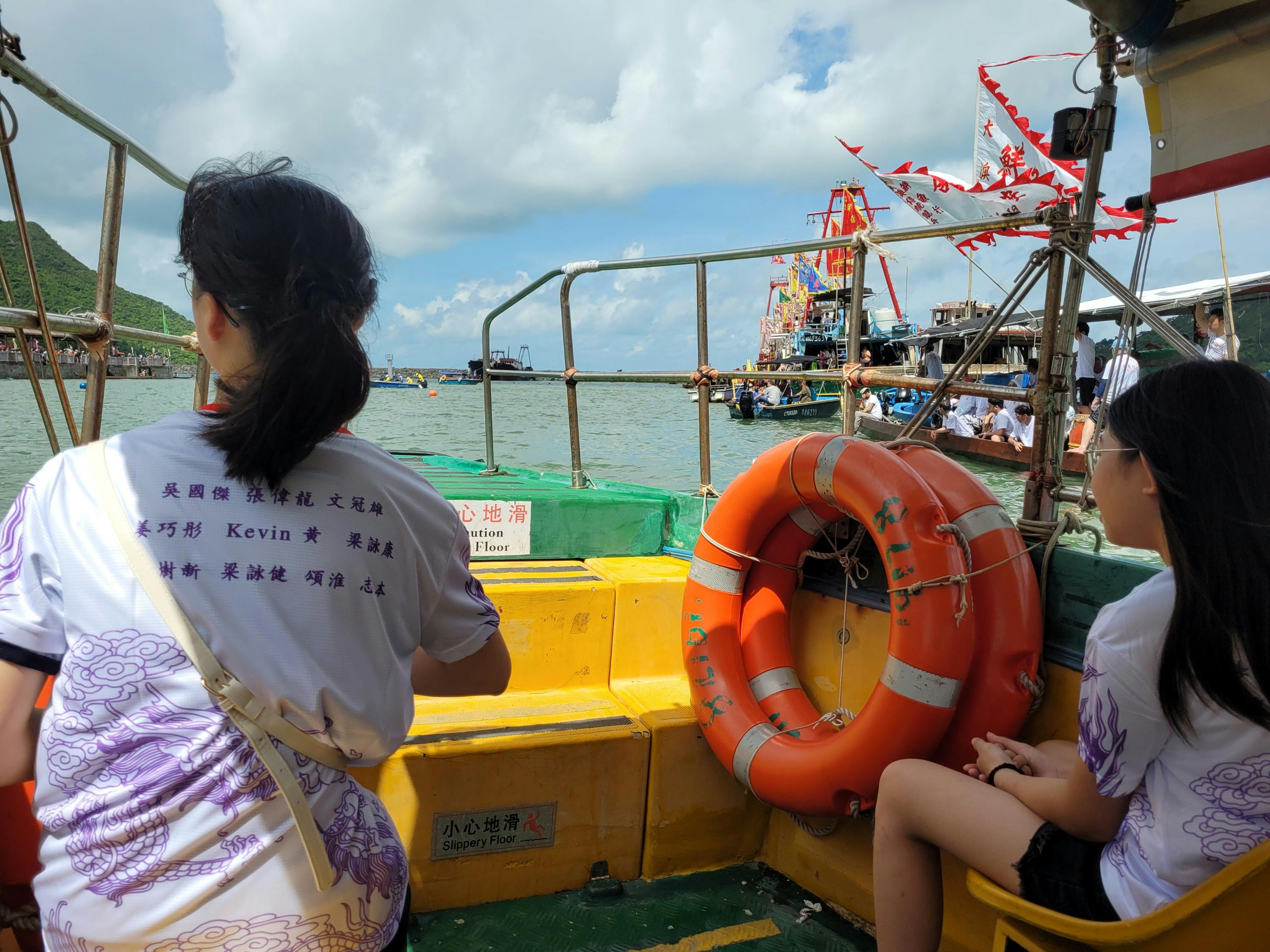 Tai O: Passeio turístico de barco de 20 minutos - Photo 16