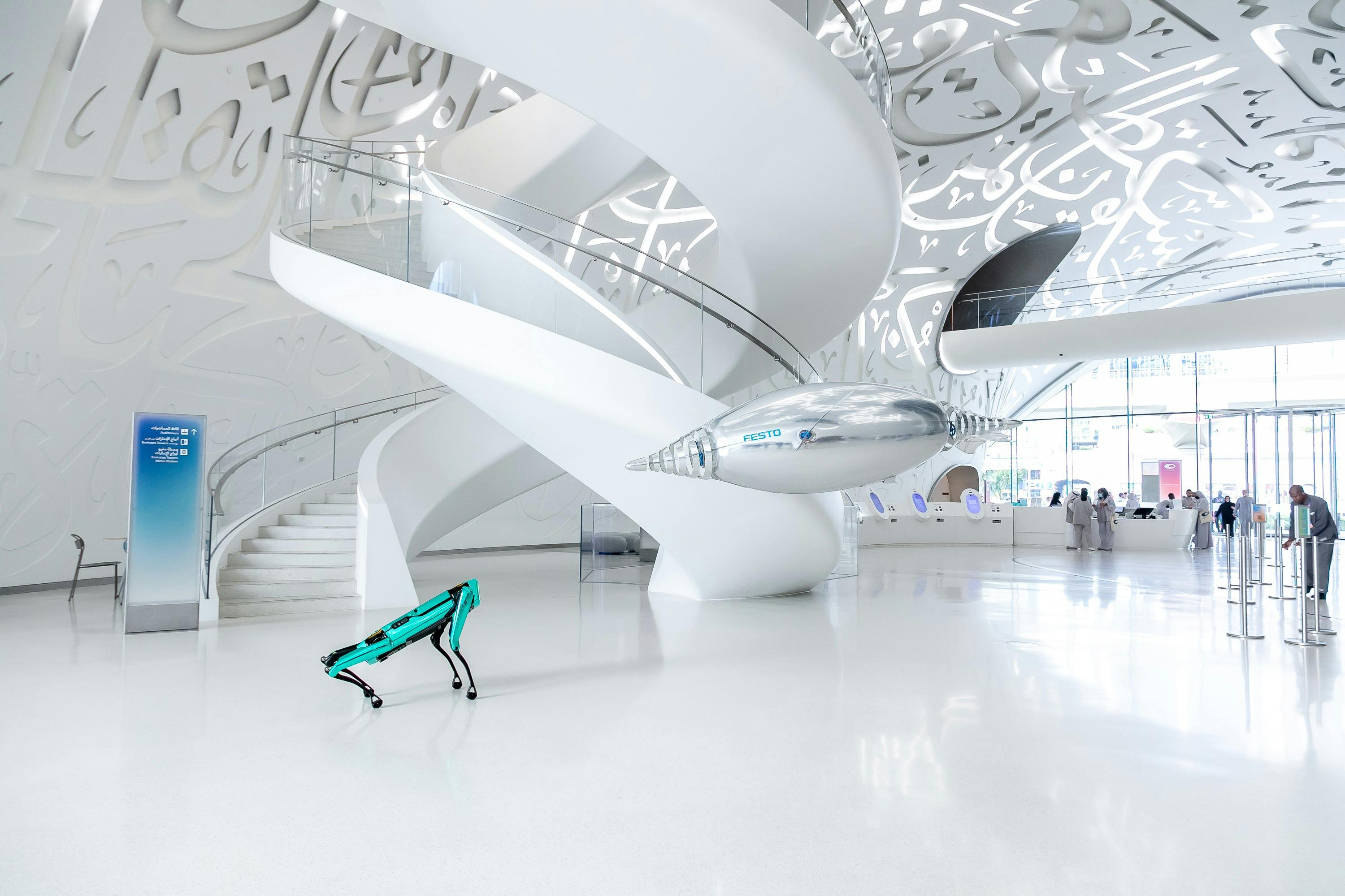 Museum of The Future