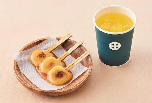 Sengan-en, Kagoshima: Special Tour + Jambo & Shochu Ticket