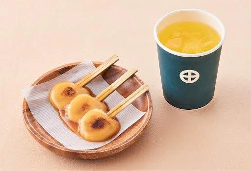 Sengan-en, Kagoshima: Special Tour + Jambo & Shochu Ticket