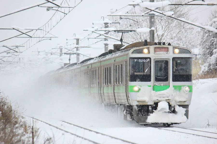 JR Hokkaido: Sapporo-Furano Area Pass Valid for 4 Days