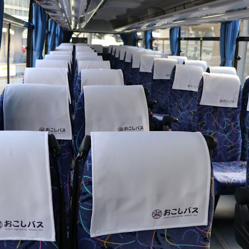 Kyoto: Tour guiado de autocarro pelos templos em japonês - Photo 2