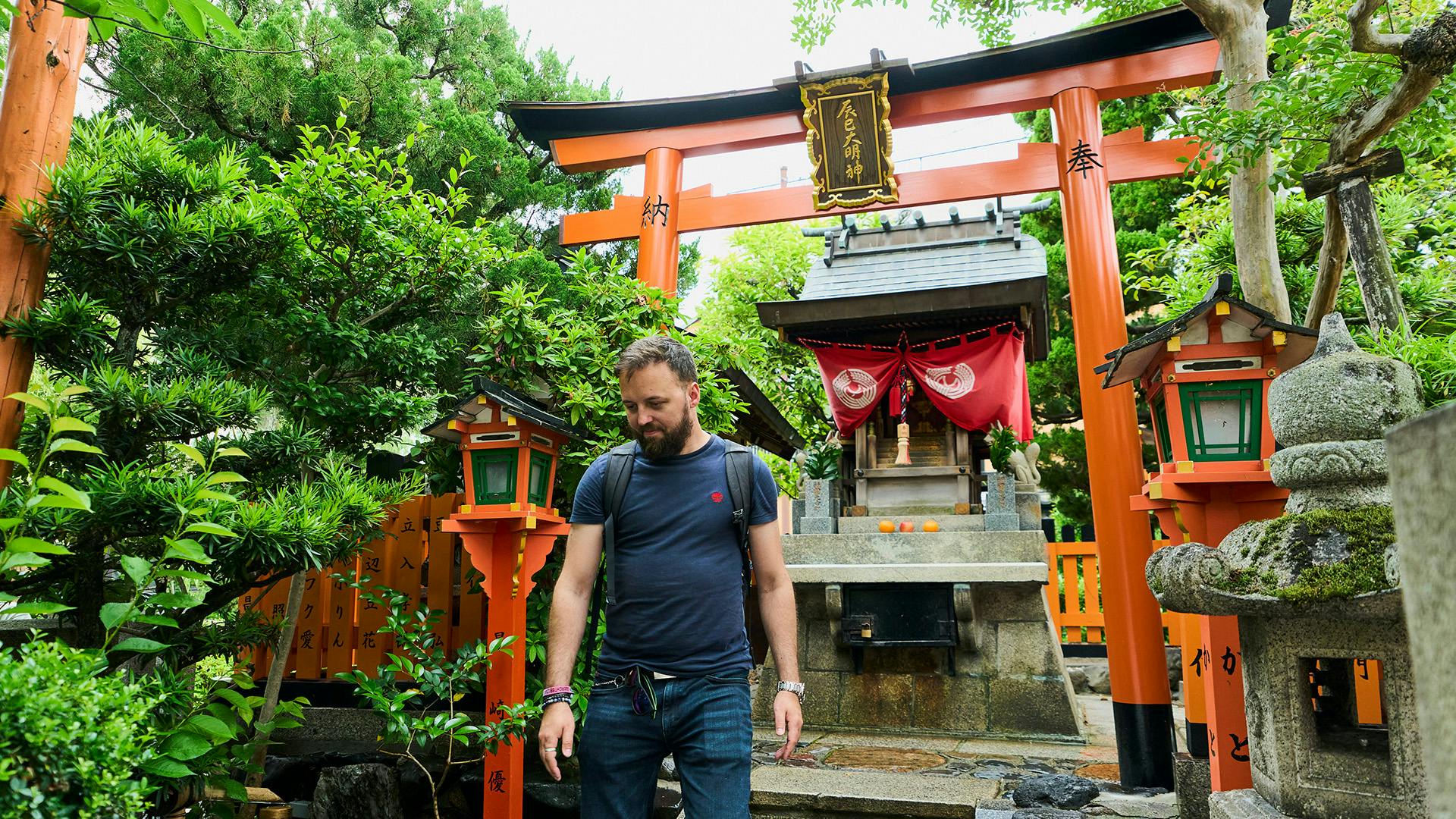 Kyoto: Gion Hidden Gems & Geisha Culture Tour - Photo 6