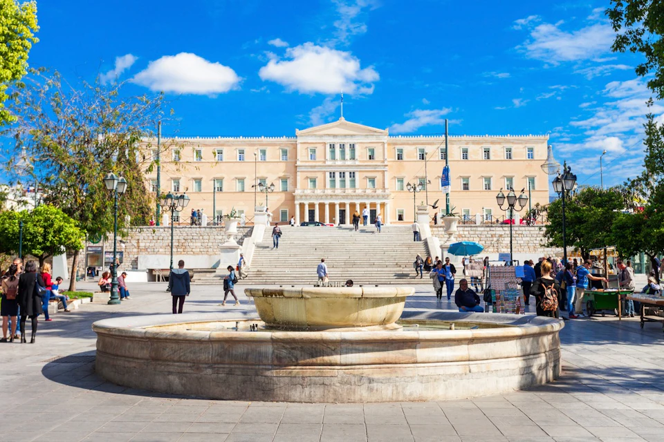El Parlamento