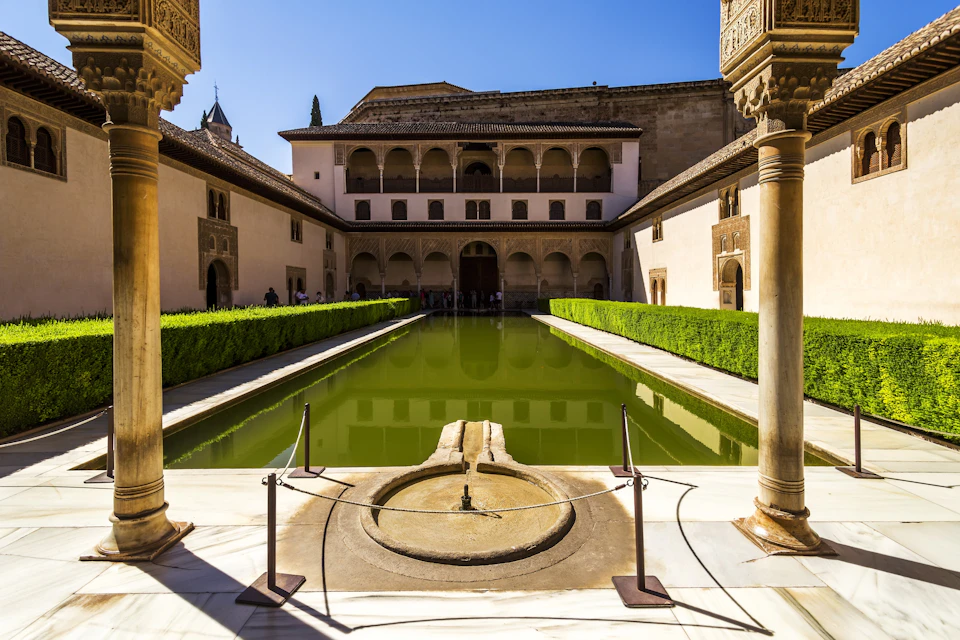 Alhambra Pomegranate