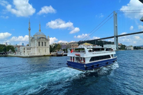 完全なイスタンブール体験：ガラタ塔、ボスポラス海峡クルーズ、旋回式ダルヴィッシュ（即日発券）
