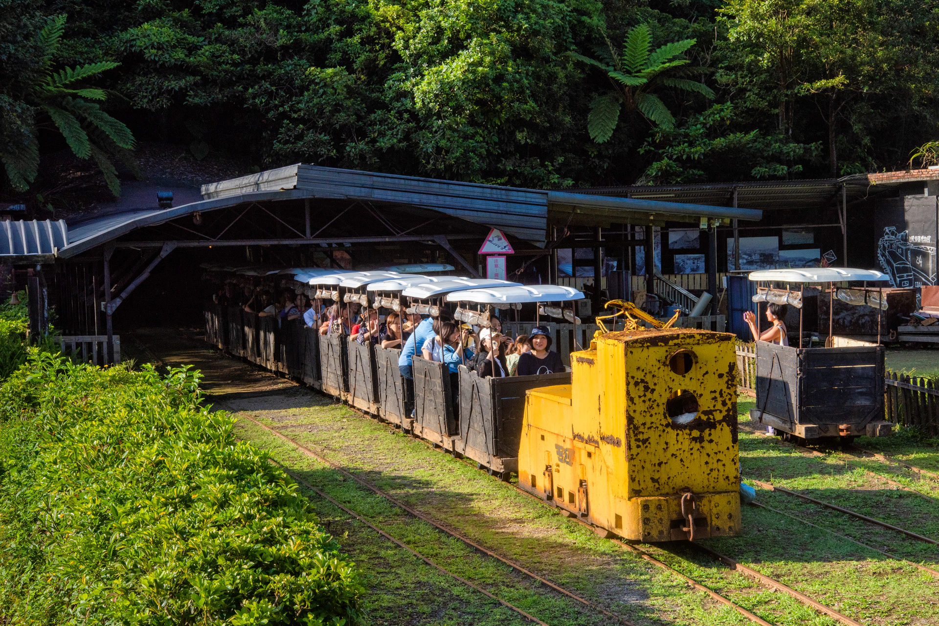 Taiwan Coal Mine Museum: Entry Ticket