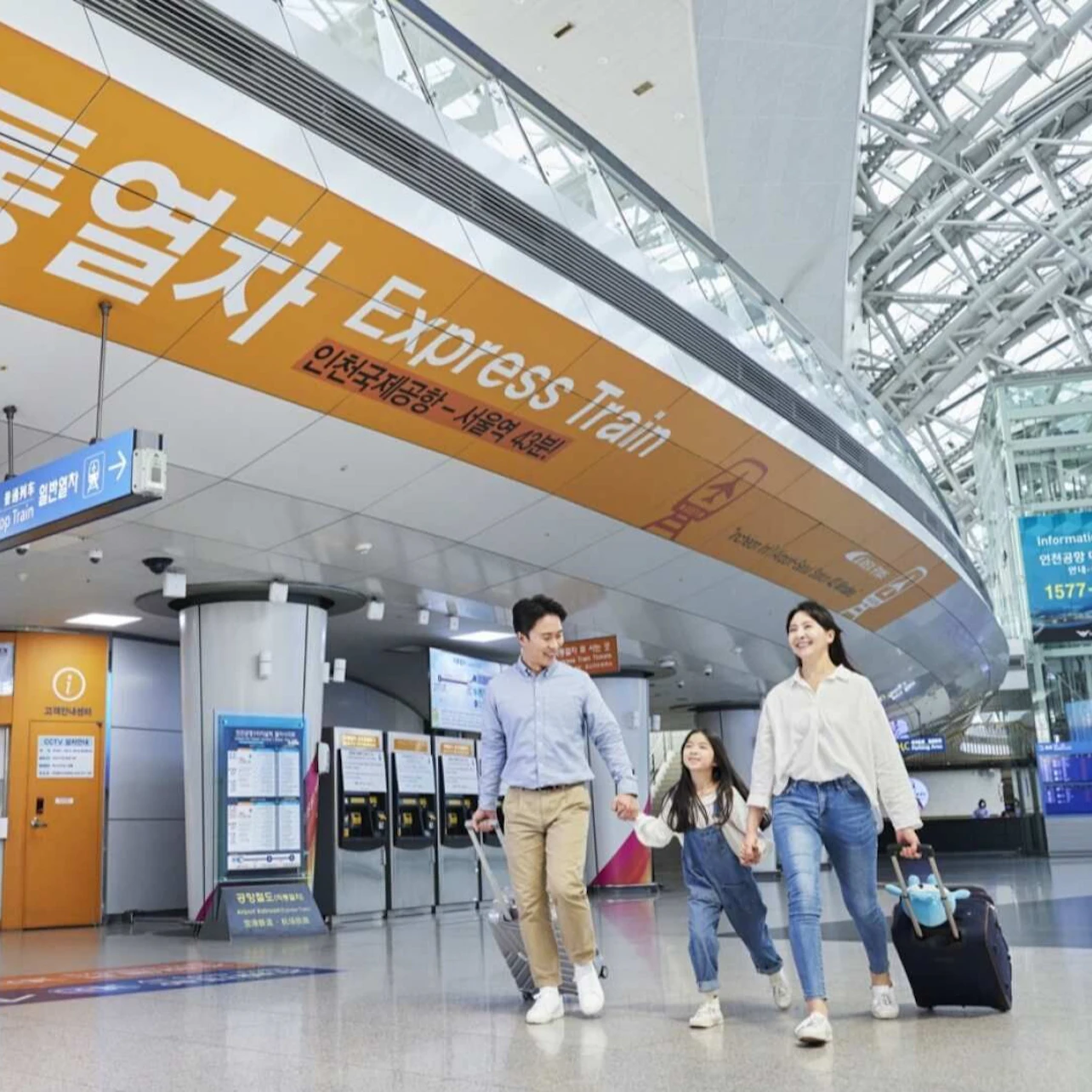 Seoul Station: Airport Railroad Express AREX Ticket from Incheon Airport in Seoul β Tiqets