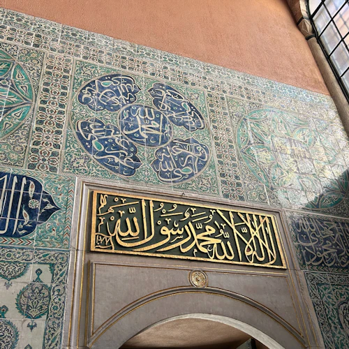 Hagia Sophia & Topkapi Palace: Skip The Line Ticket + Guided Tour - Photo 10