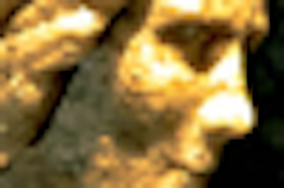 Salt Mine