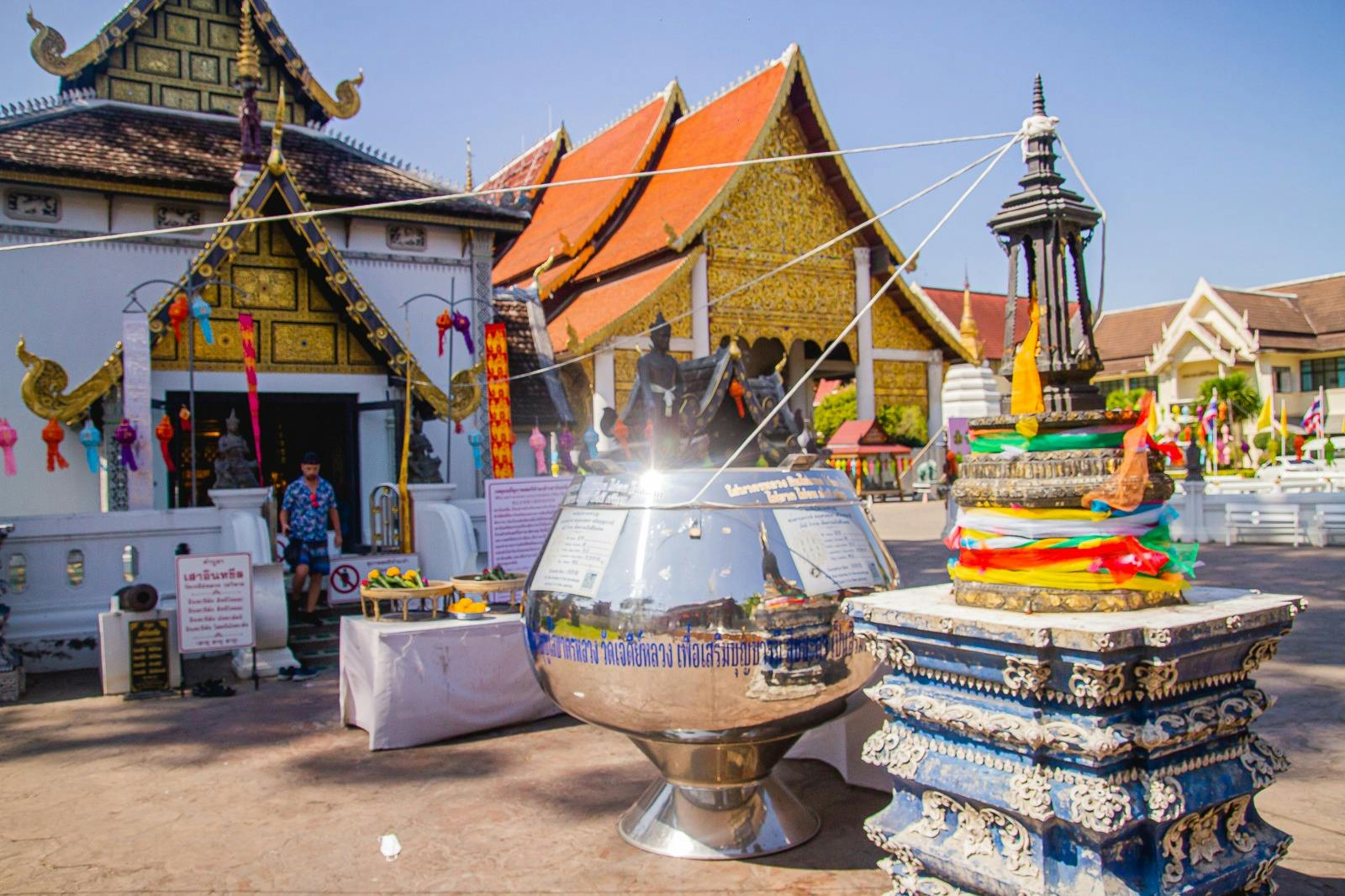 Wat Phra Singh