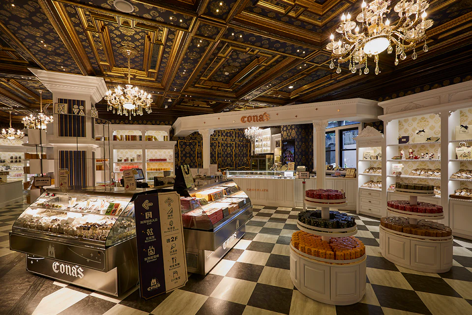 Cona's Chocolate Castle Nantou: Entry Ticket