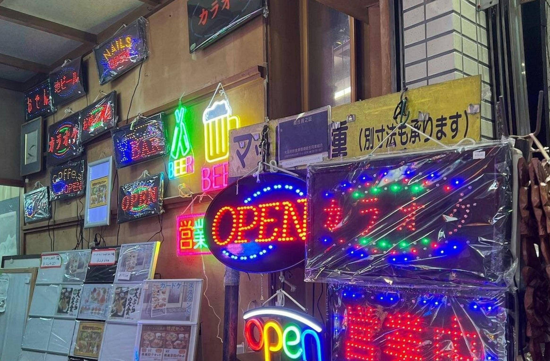 Osaka Dotombori: Food & Local Izakaya Bar Crawl Tour - 3-Hr Tour - Photo 5