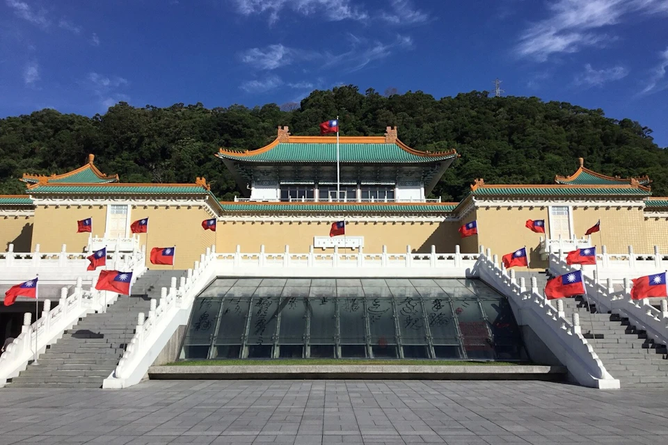 National Palace Museum