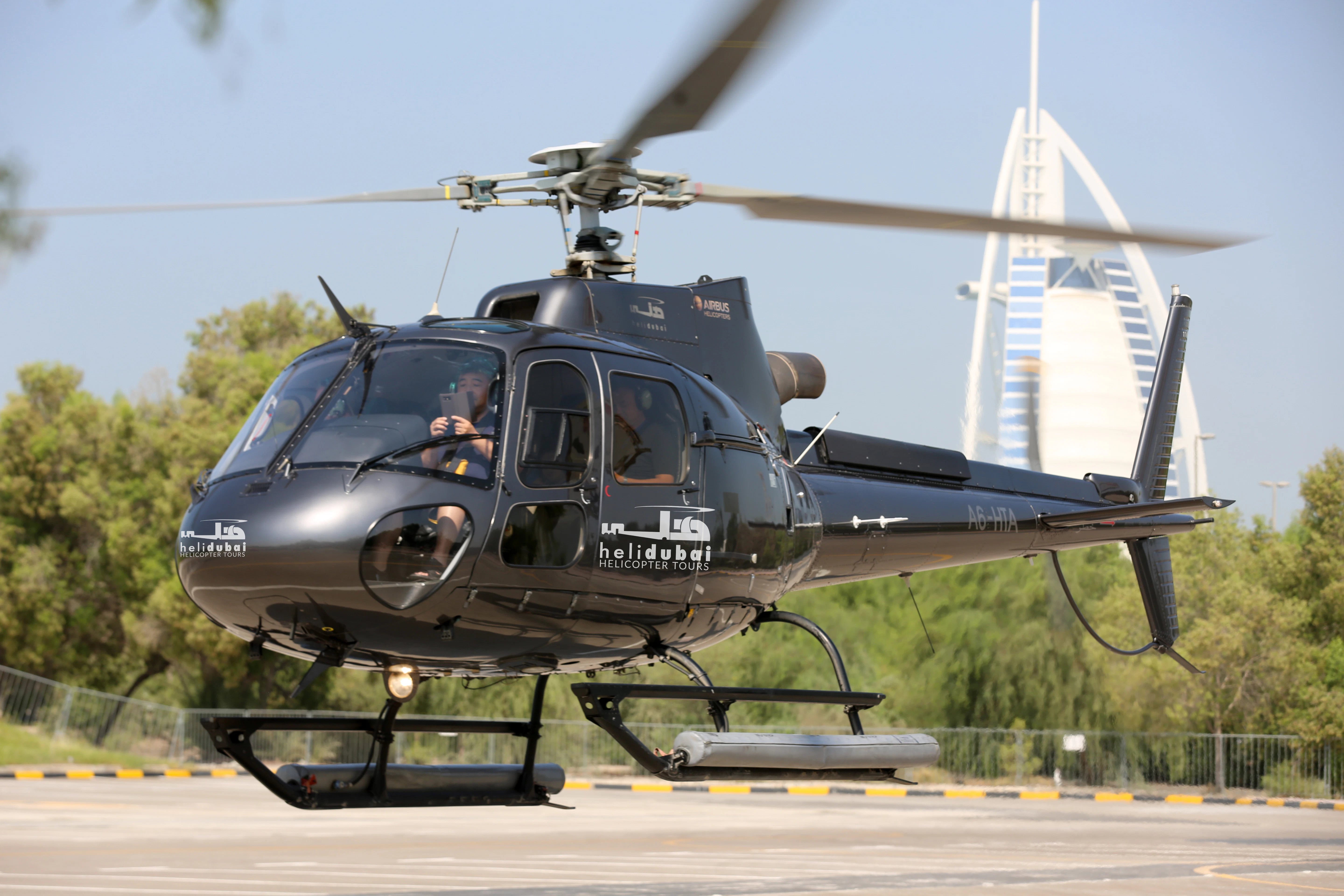Passeio de helicóptero em Dubai: 22 minutos 'Vision' Tour