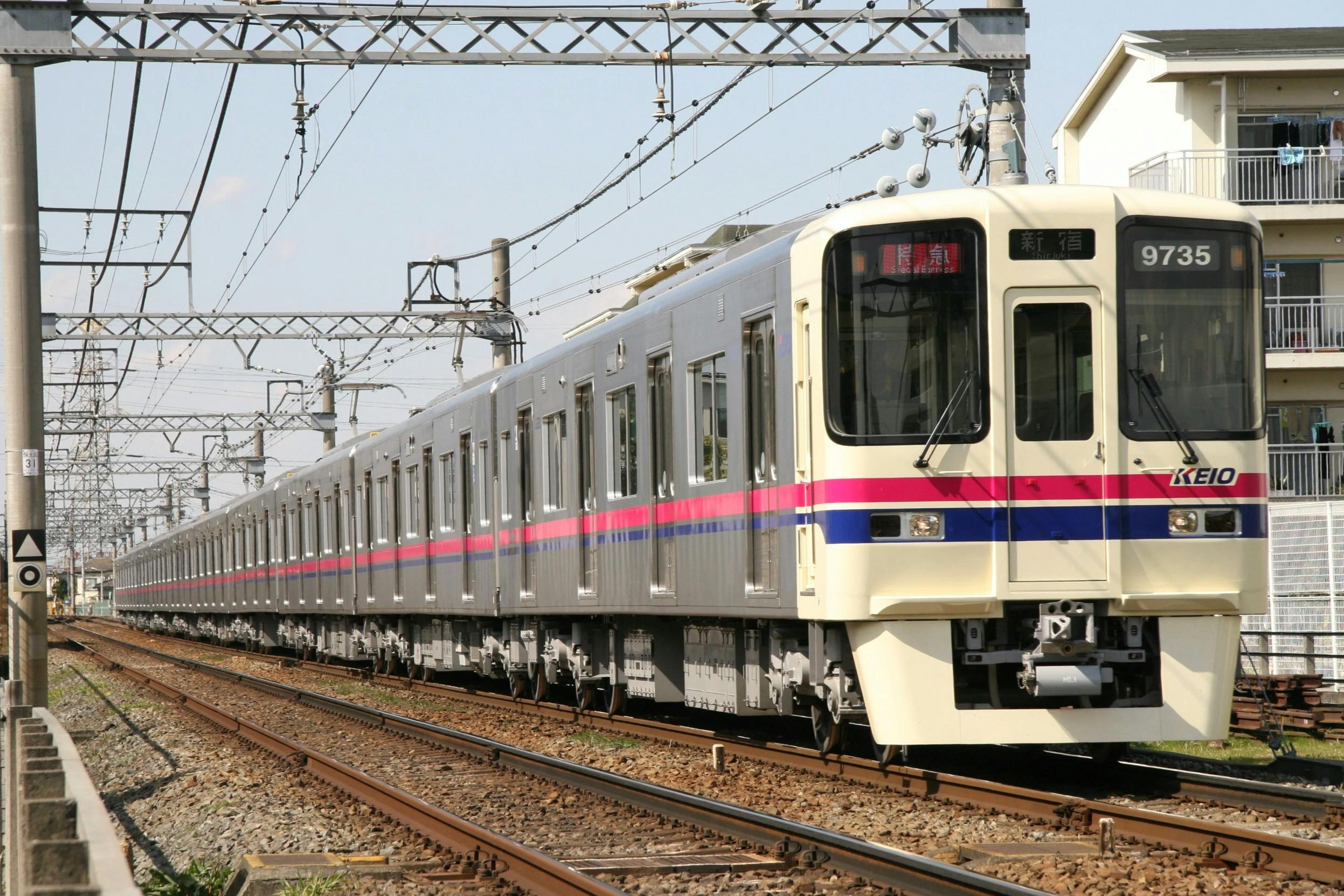 Yomiuriland: Entry Ticket + Optional 1-Day Train Pass - Photo 4