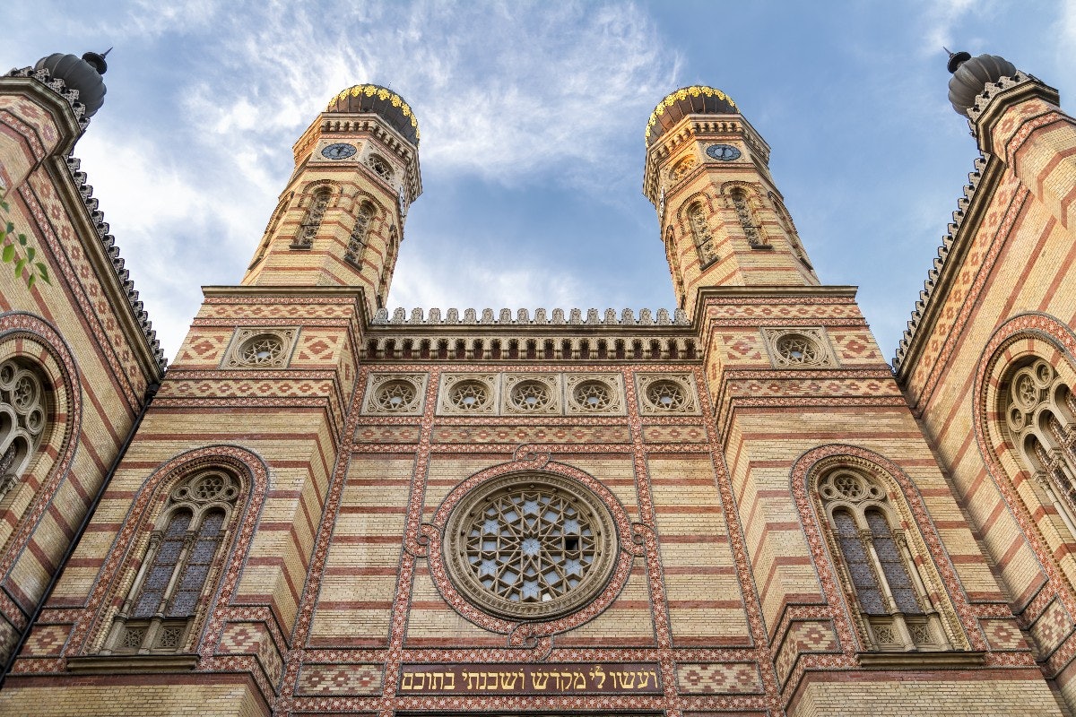 Entradas Gran Sinagoga de Budapest | Budapest