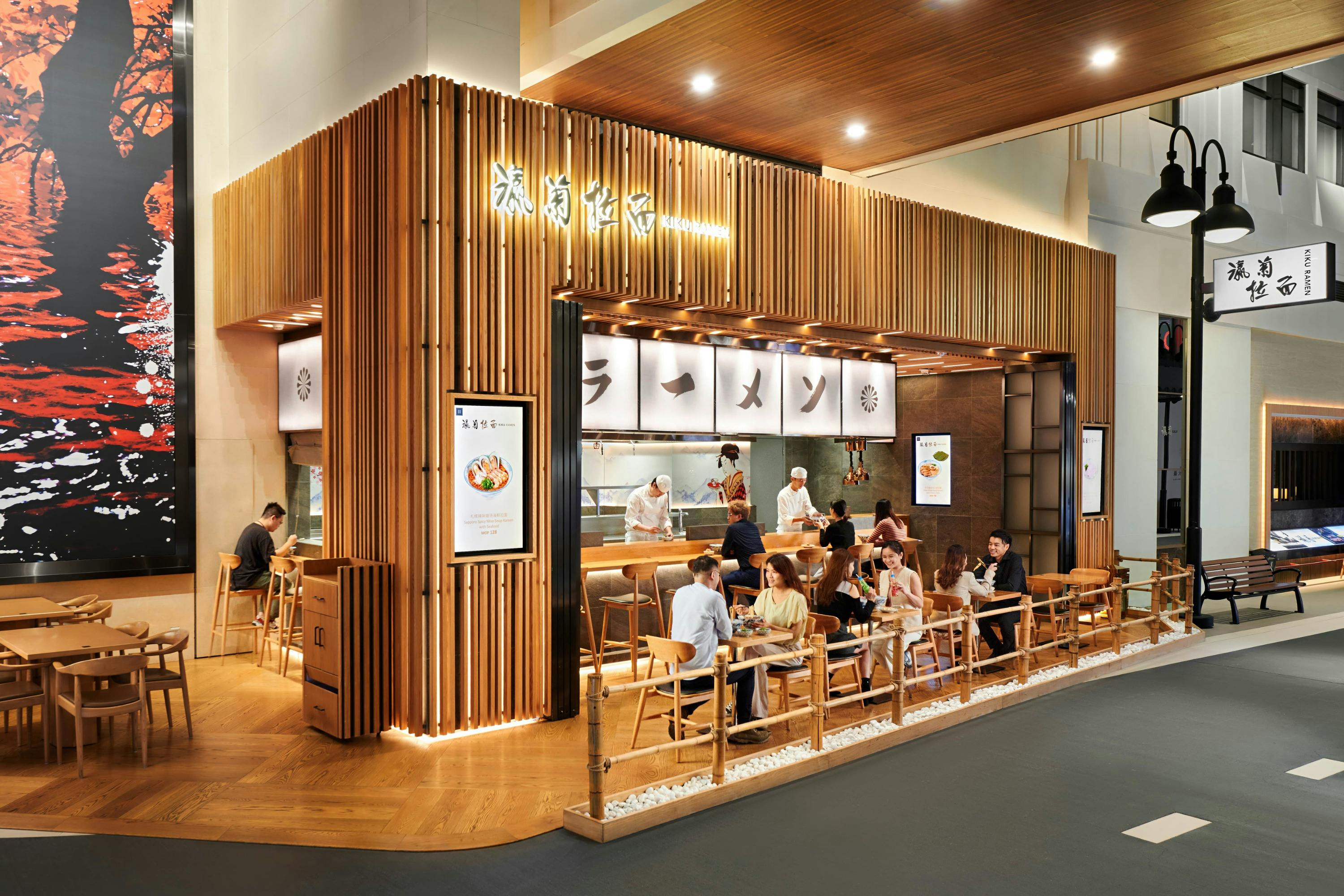 Studio City: Melco Dining Voucher for 2 People at Kiku Ramen, Joyride Diner & Spice Road - Photo 4