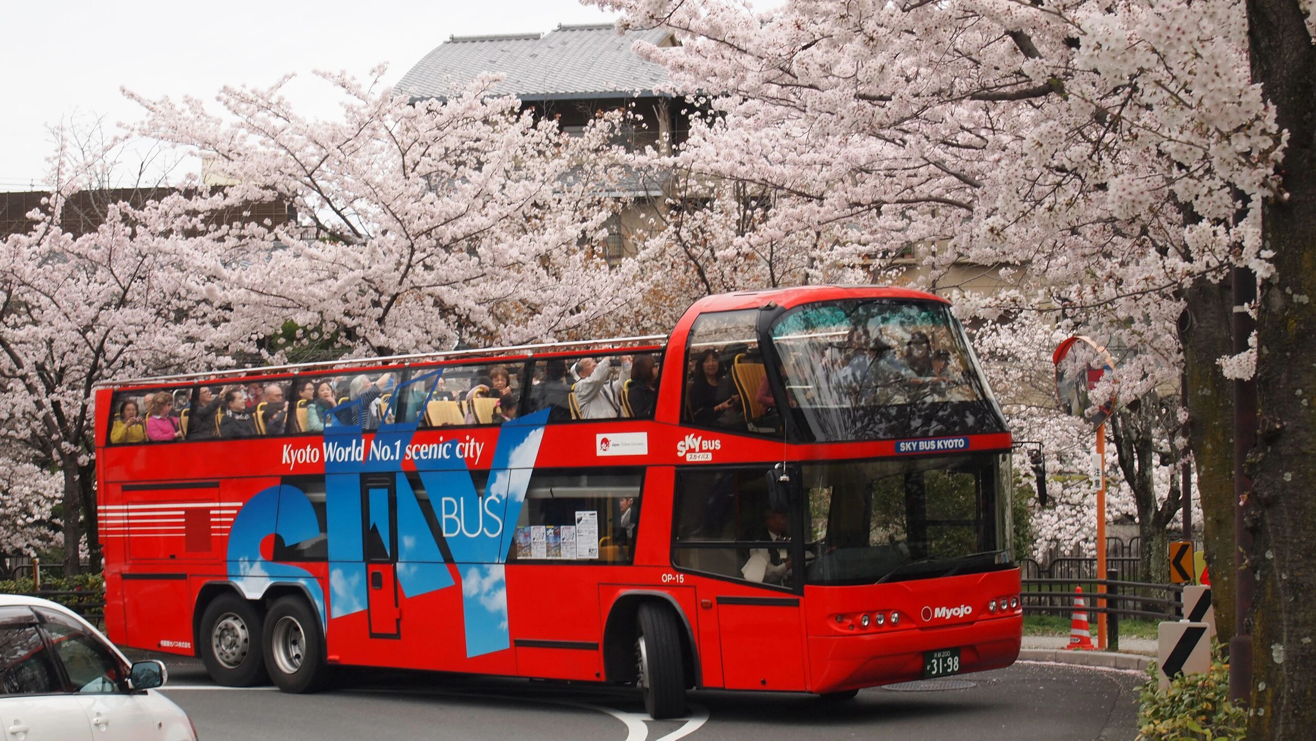 Sky Hop Bus Kyoto