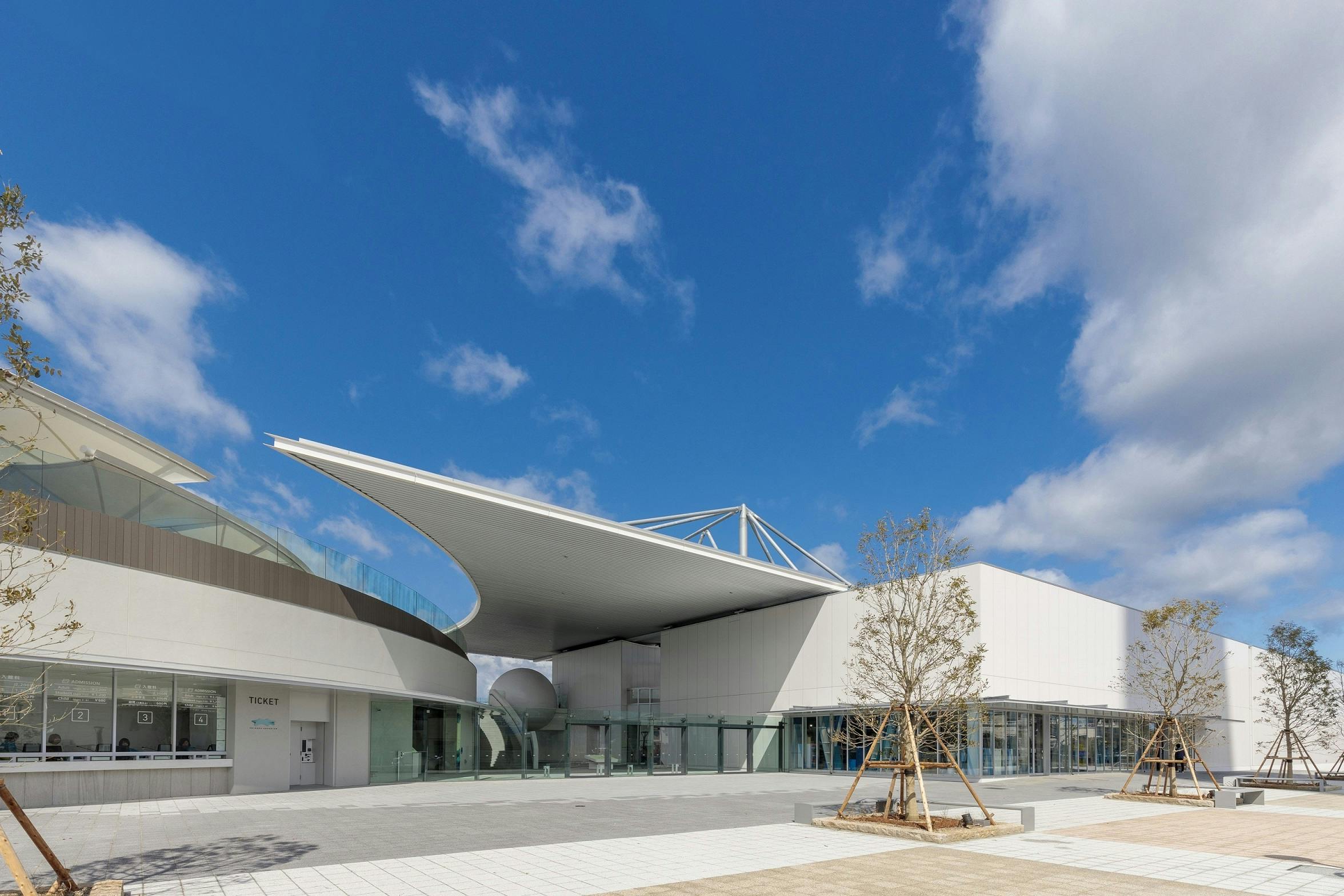 Shikoku Aquarium: Admission Ticket - Photo 2