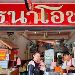Chiang Mai: Michelin Food Walking Tour 3