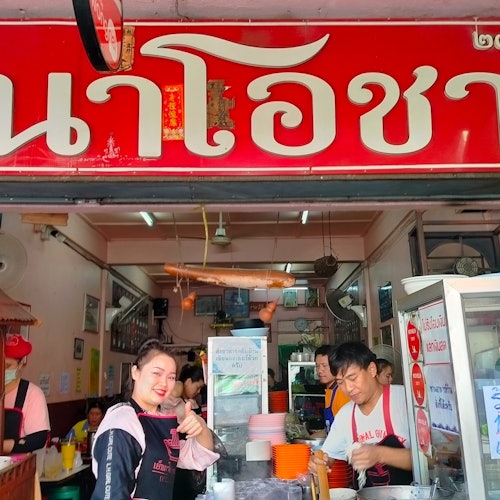 Chiang Mai: Paseo gastronómico Michelin