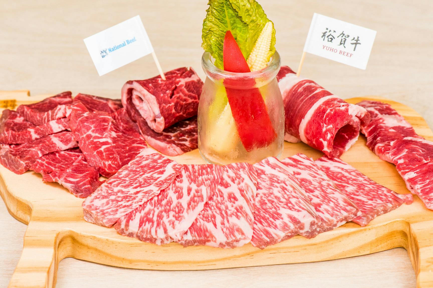 Yuga Beef Tourist Factory