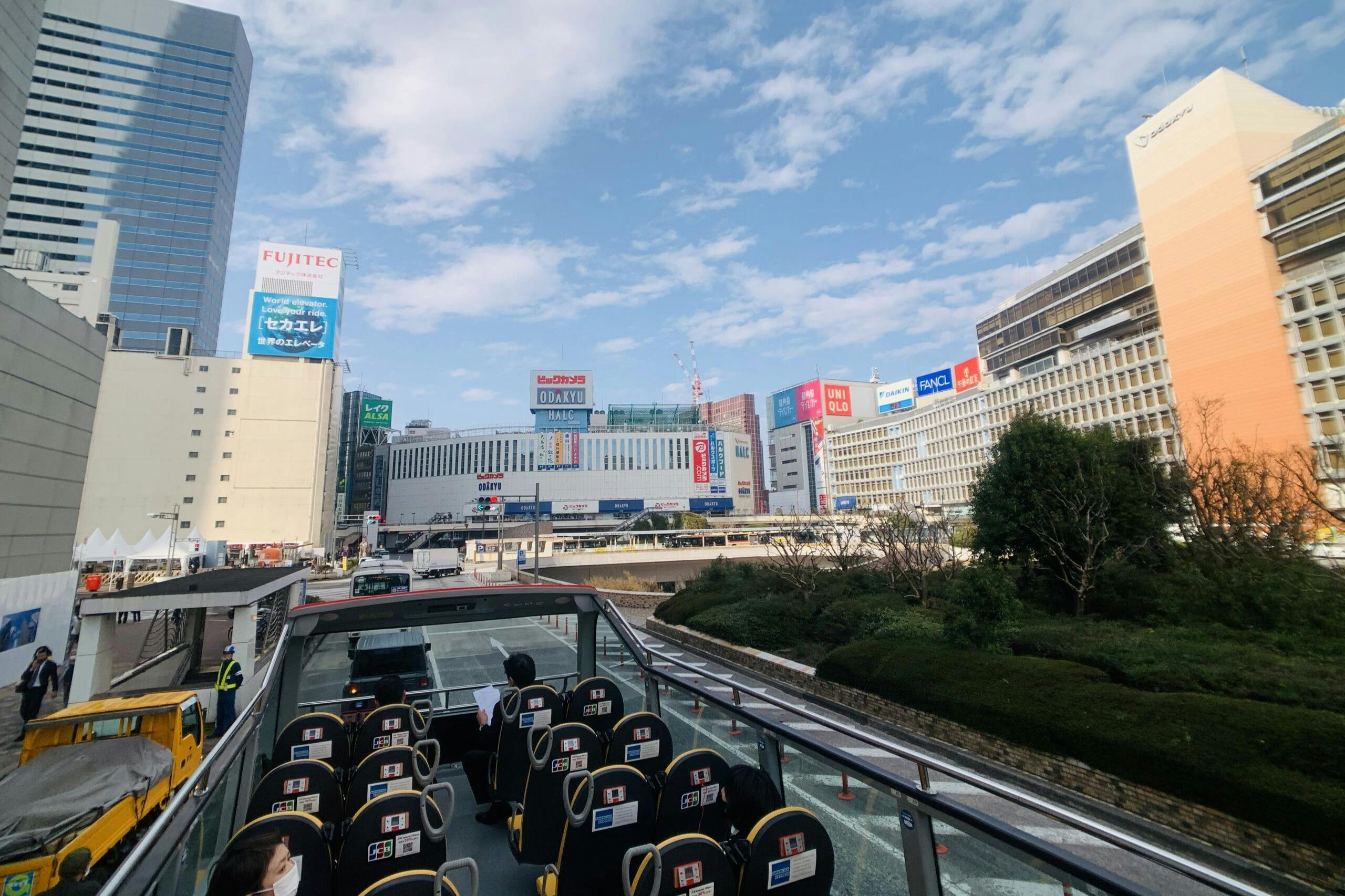 АВТОБУС SKY HOP В ТОКИО