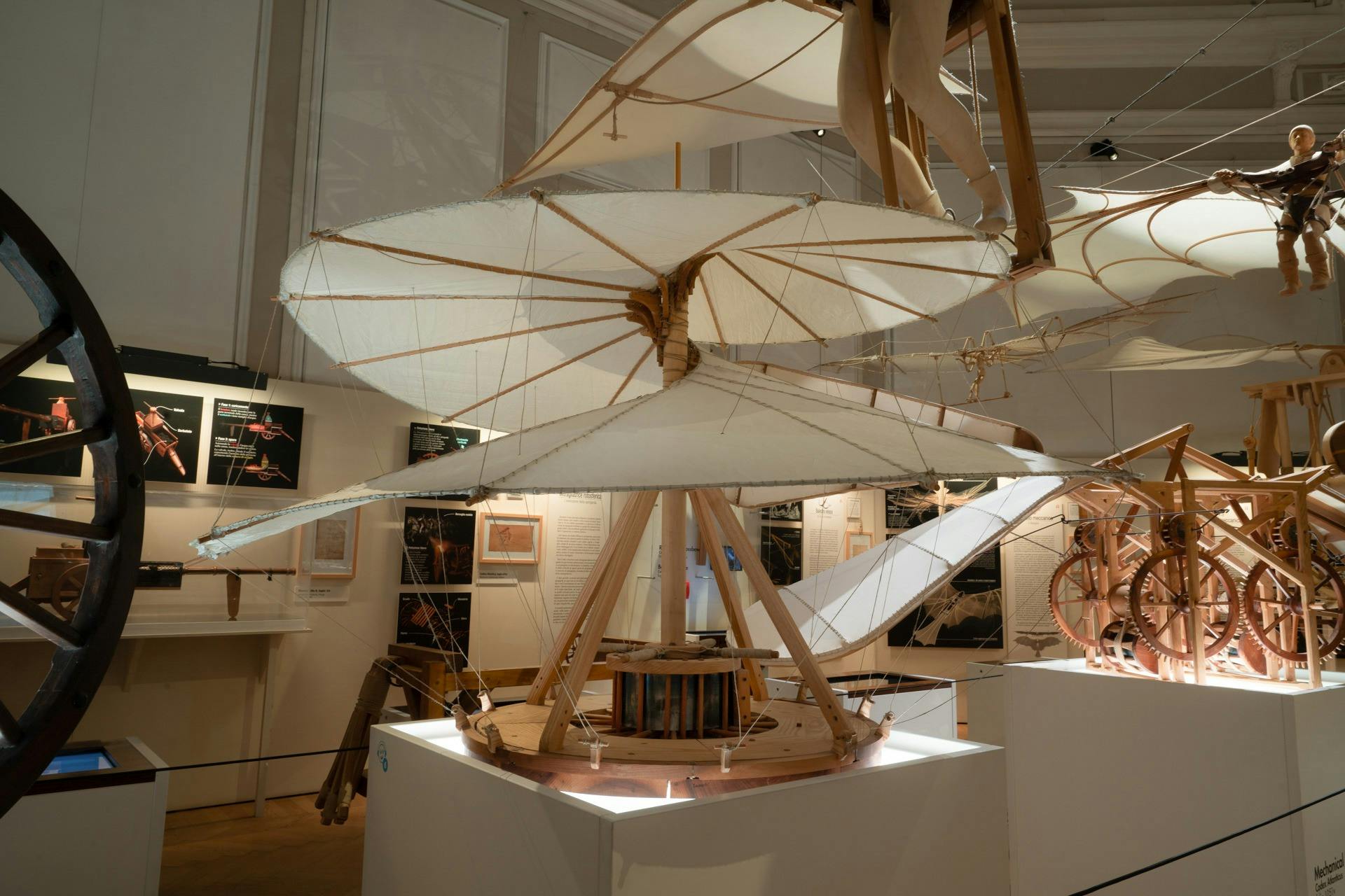 레오나르도3 박물관