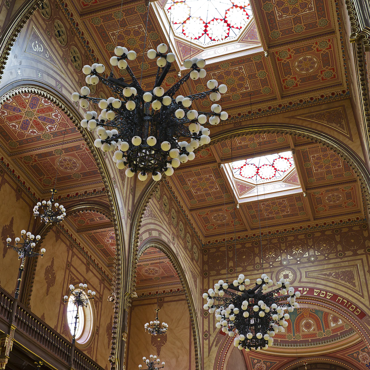 Dohány Street Synagogue: Fast Track Ticket in Budapest – Tiqets