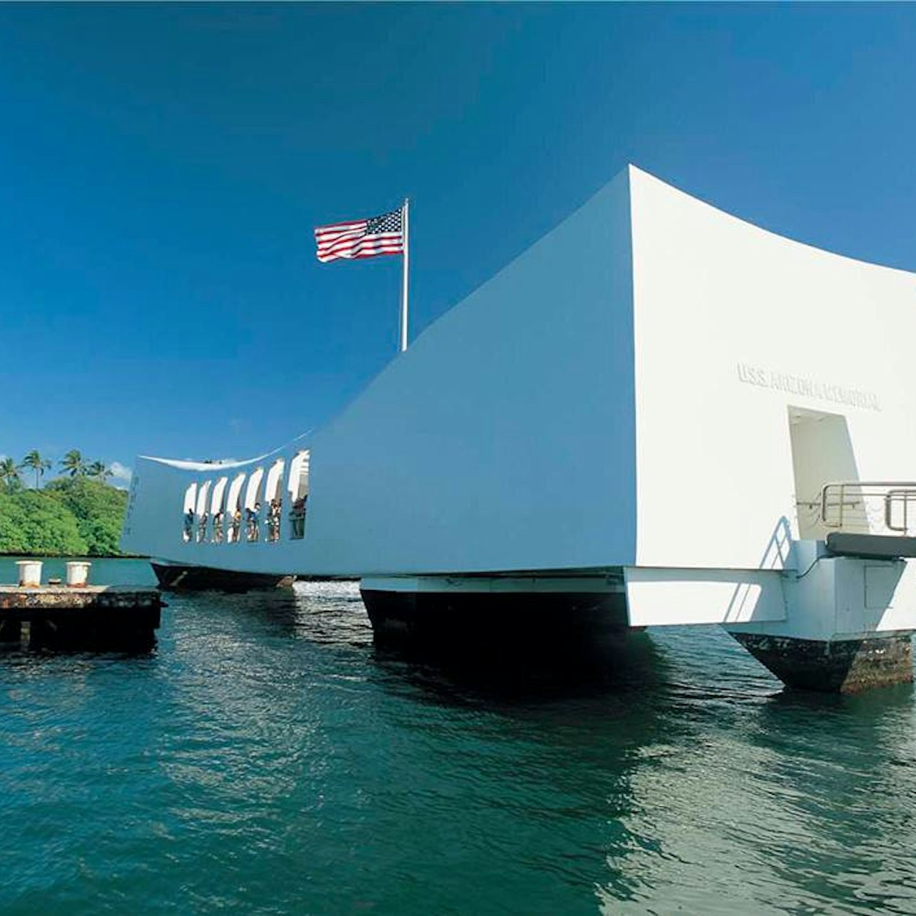 USS Arizona Memorial: Visita narrada - Alojamientos en Honolulu