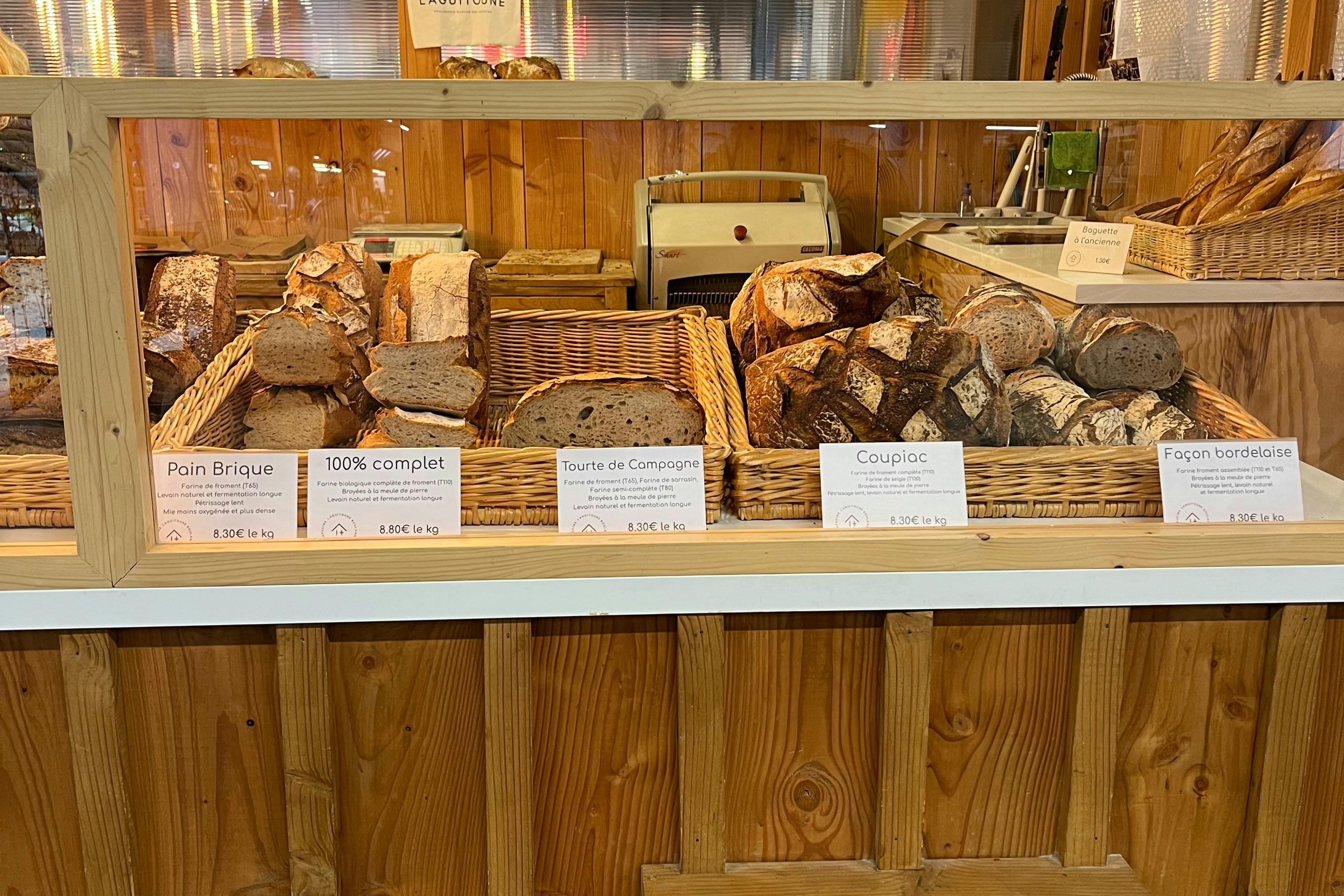 Δεν είναι γαλλική γαστρονομική περιήγηση χωρίς επίσκεψη στον φούρνο