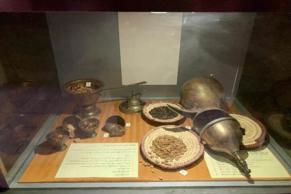 Muzeum osmanské éry