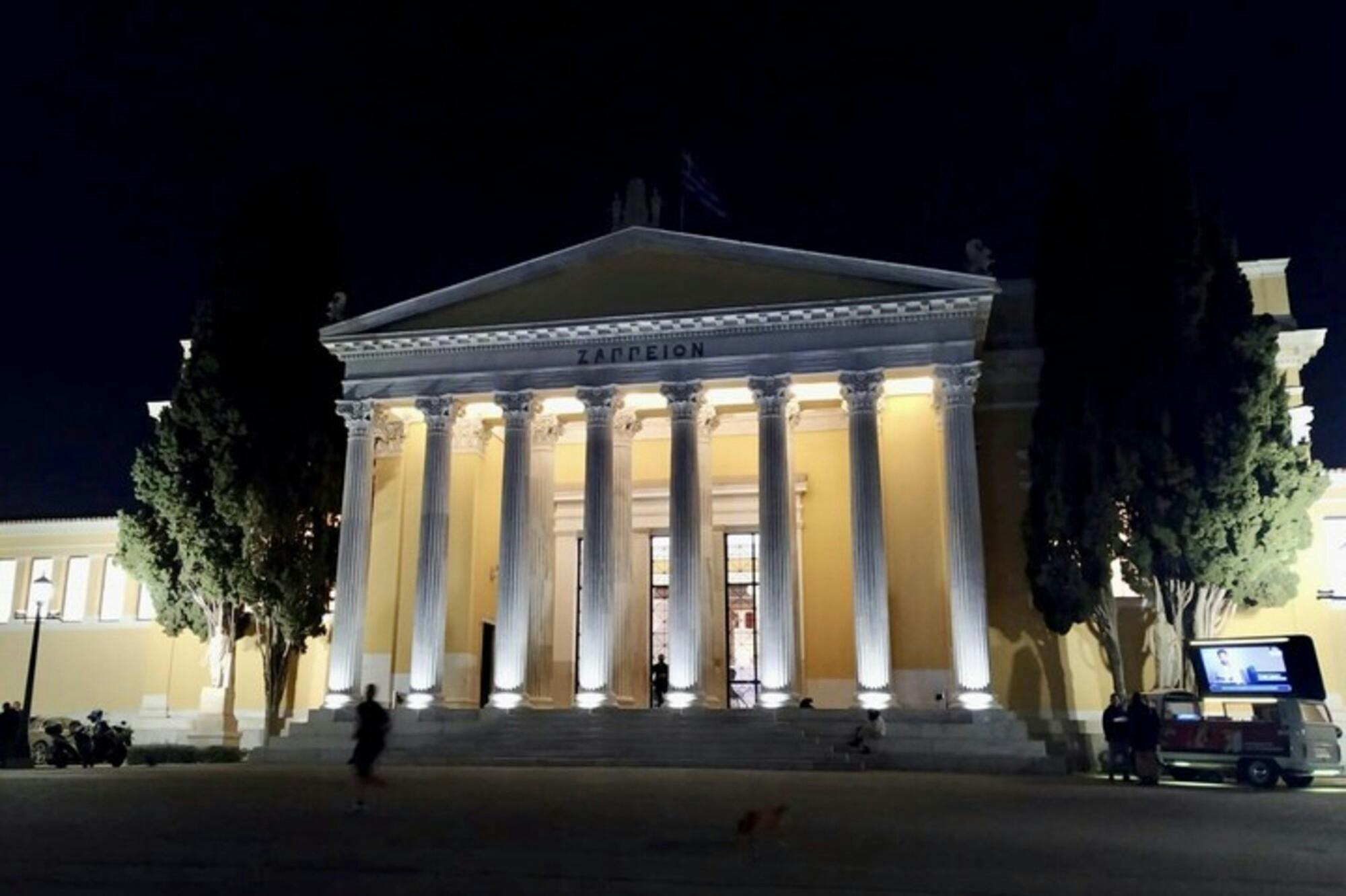 Δείγματα αρχαιολογικών χώρων στην Αθήνα